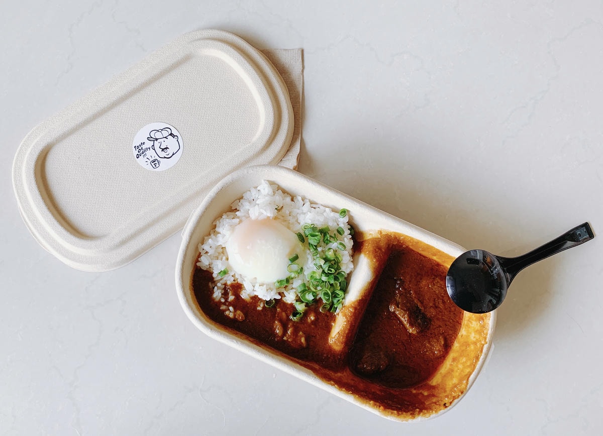 Uber Eats 新北三重區 - Provider Dry Goods & Coffee
