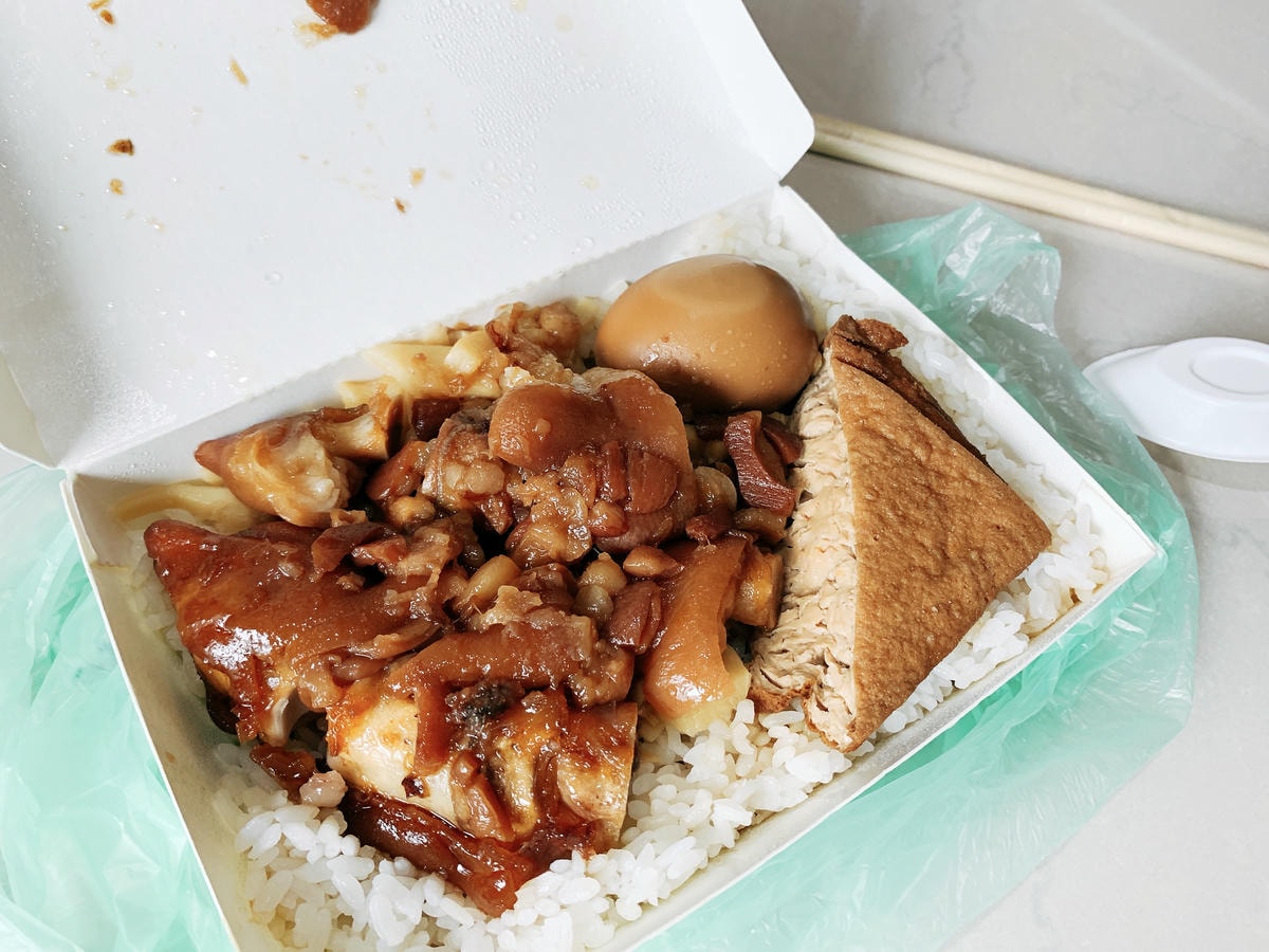 【外送美食】 Uber Eats 新北三重區 - 御鼎極品豬腳