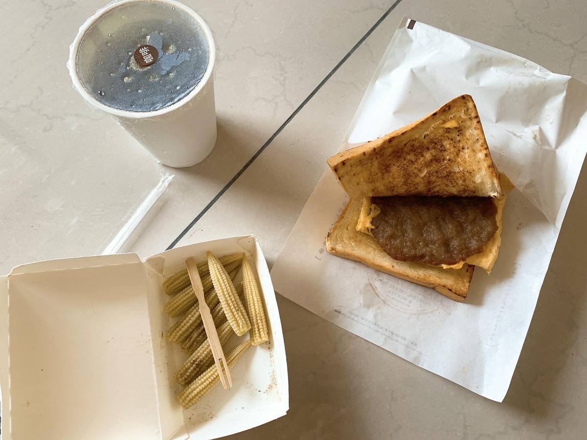 【外送美食】 Uber Eats 新北三重區 -  豐盛號炭烤土司 雙城店