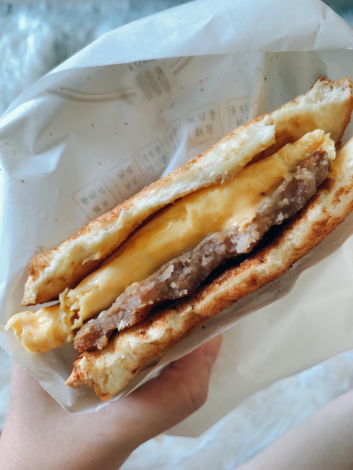 【外送美食】 Uber Eats 新北三重區 -  豐盛號炭烤土司 雙城店