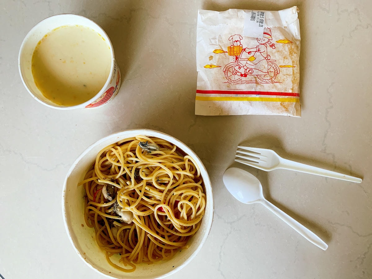 艾隆義式麵食館