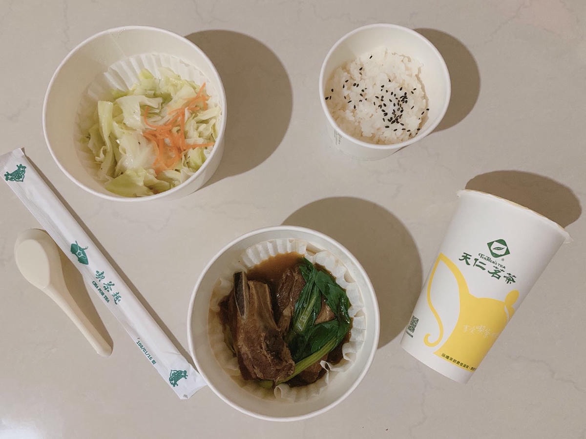 天仁喫茶趣衡陽店