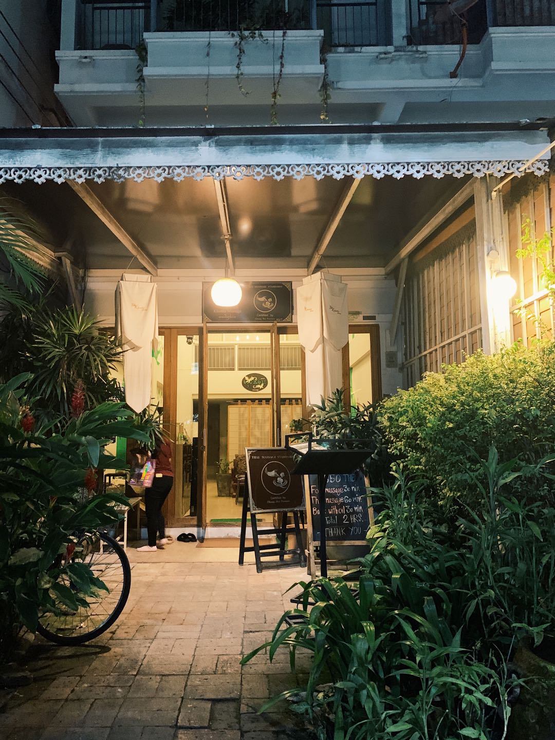 泰國按摩推薦_khunka-massage_店門口