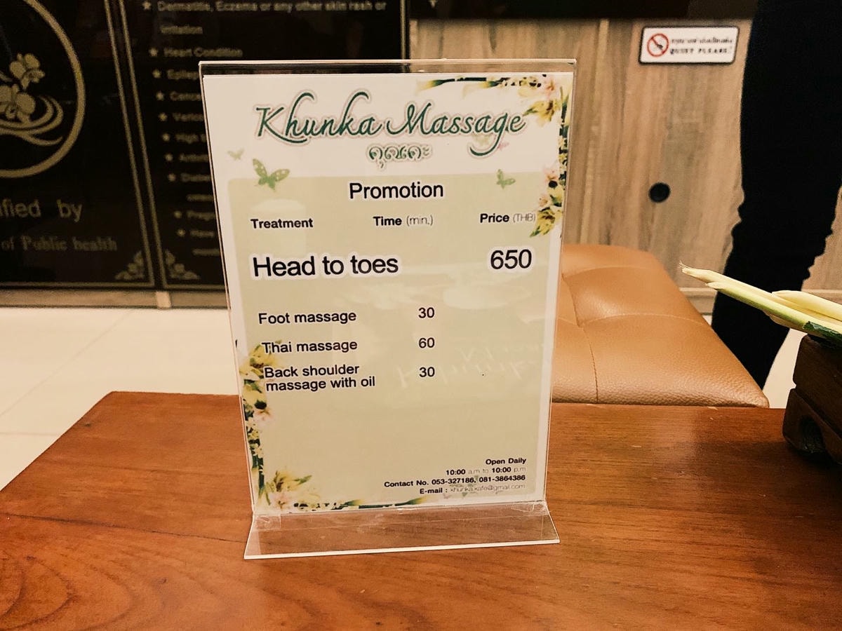 泰國按摩推薦_khunka-massage_價格