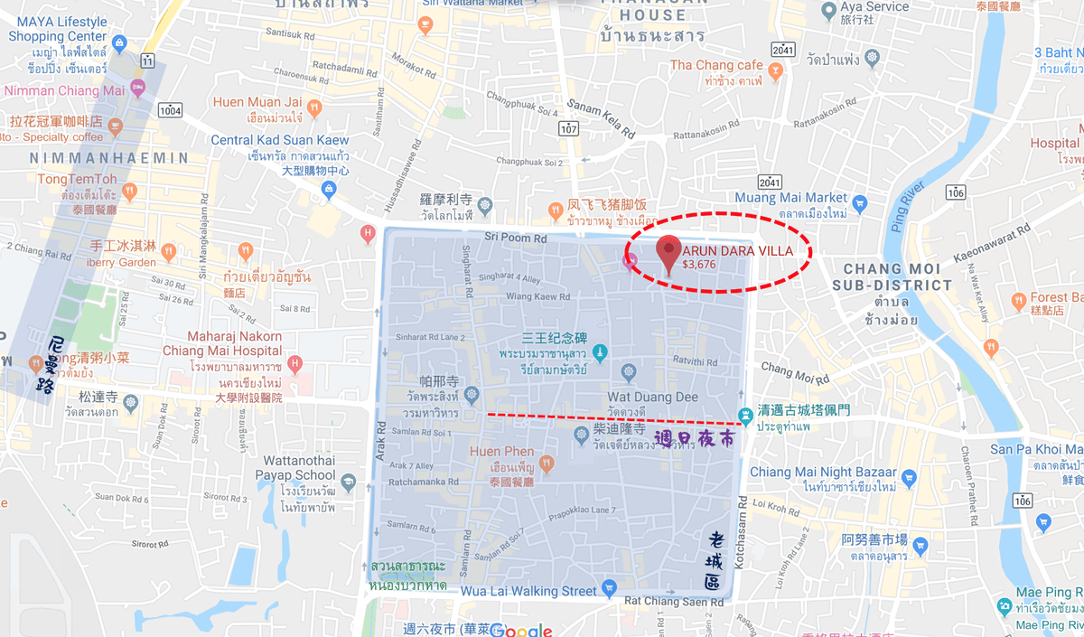 清邁住宿推薦_阿倫達拉別墅飯店 (Arun Dara Villa)_地圖
