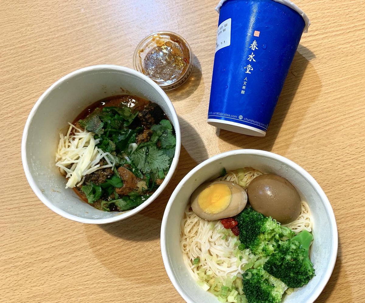 【外送美食】 UBER EATS 新北三重區 – 春水堂 3
