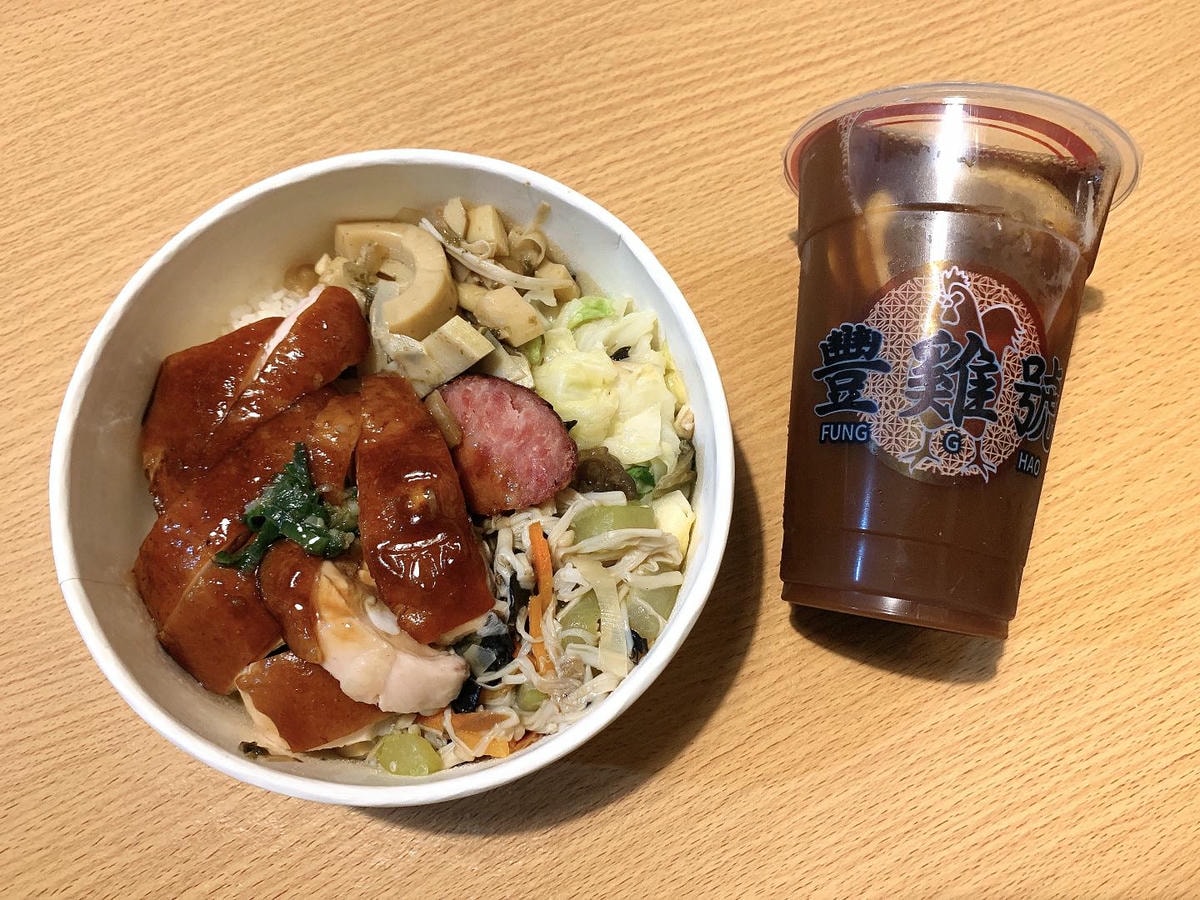 【外送美食】 UBER EATS 新北三重區 – 豐雞號