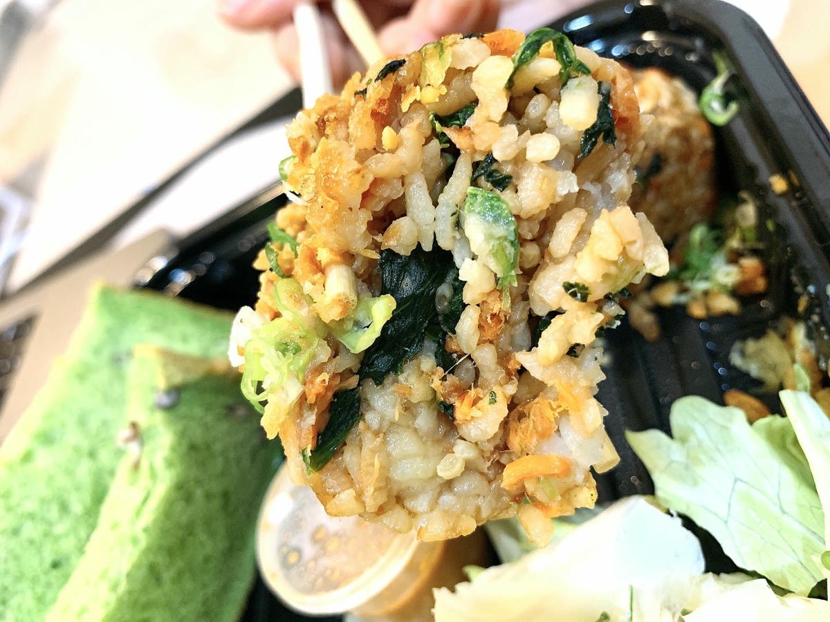 【外送美食】 UBER EATS 新北三重區 – 醬好手作料理 1