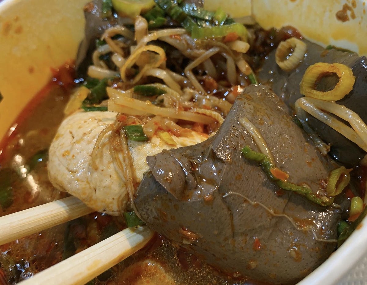 【外送美食】 UBER EATS 新北三重區 – 麻膳堂 2