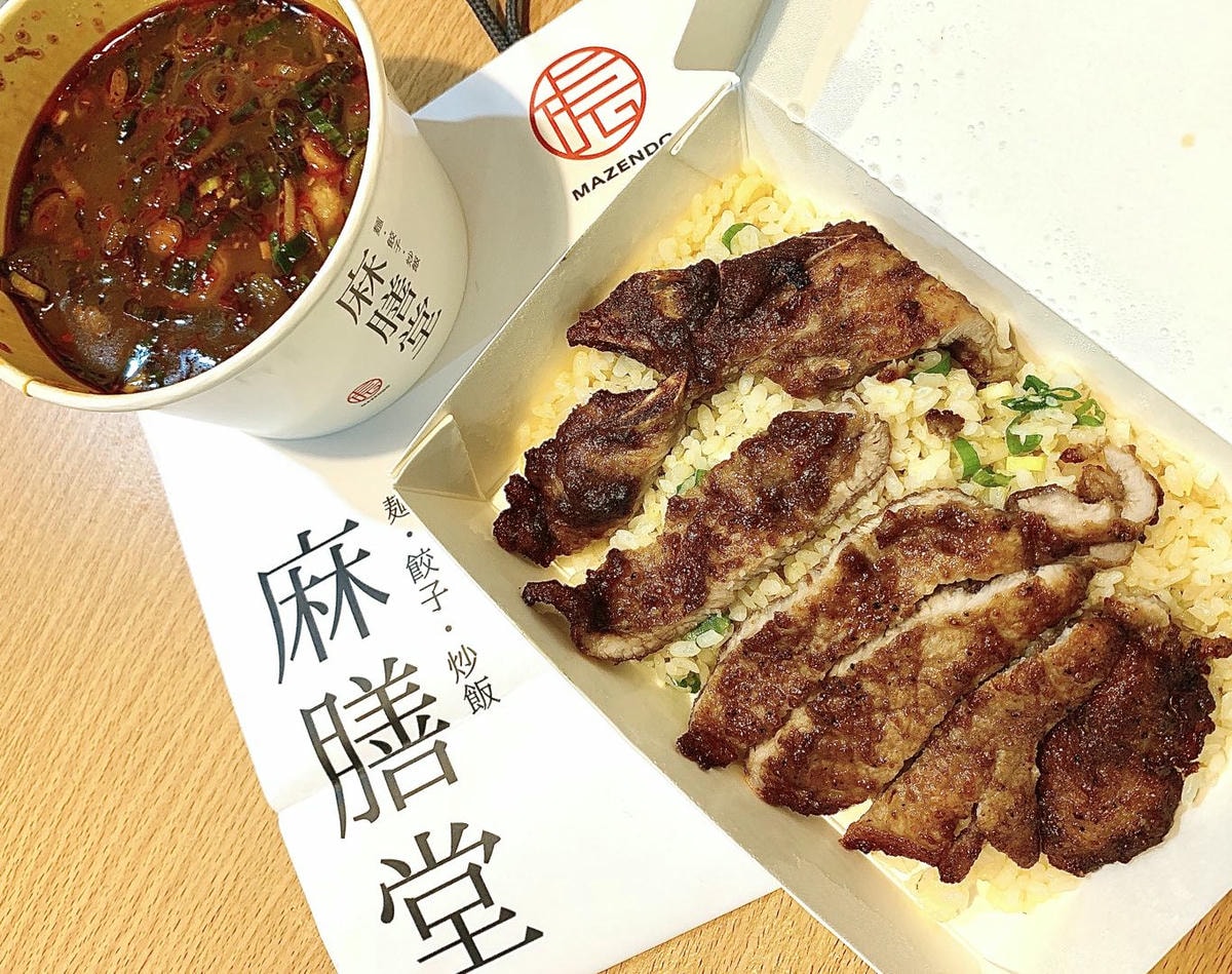 【外送美食】 UBER EATS 新北三重區 – 麻膳堂