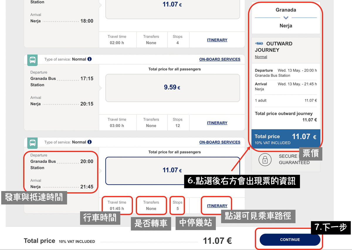 西班牙自助行程 ALSA巴士訂票教學 格拉納達 內爾哈 哥多華 交通方式 乘車地點1