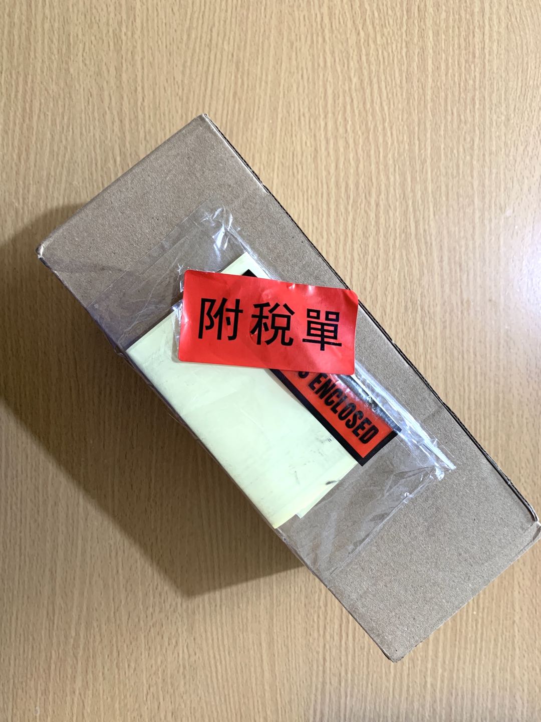 折扣碼 購物教學 aesop 開箱 關稅 1