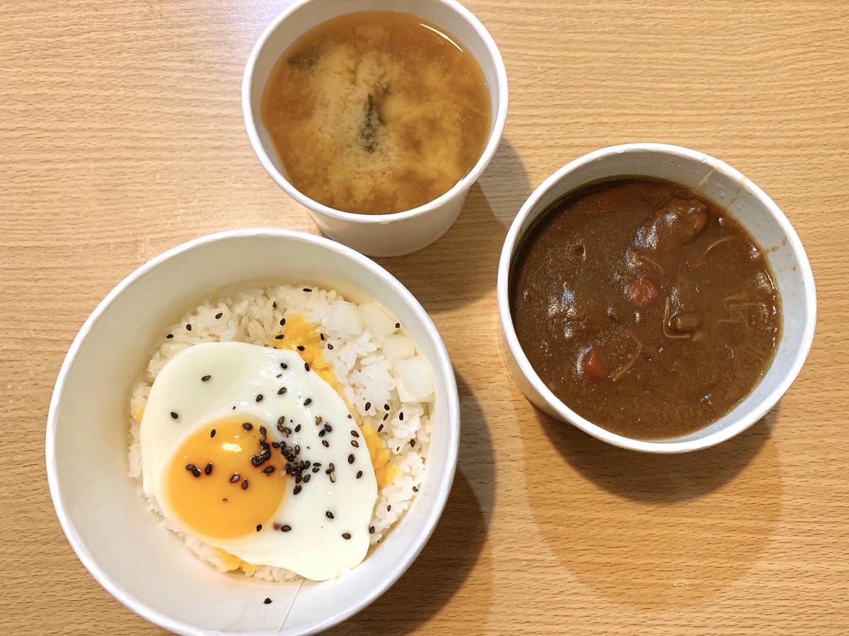 【外送美食】 UBER EATS 新北三重區 – 佐藤咖哩 西門店 2
