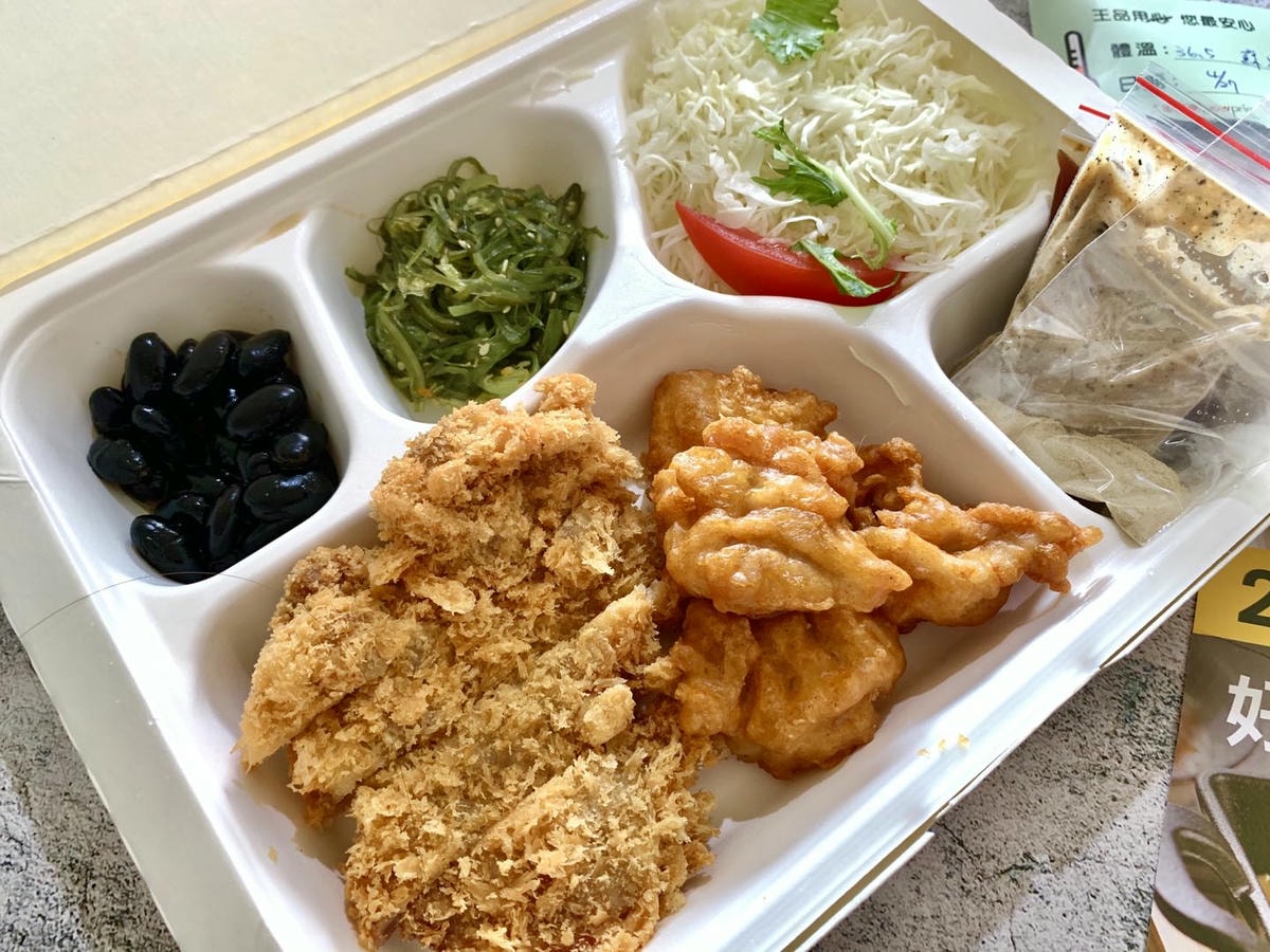 【外送美食】 UBER EATS 新北三重區 – 品田牧場 3