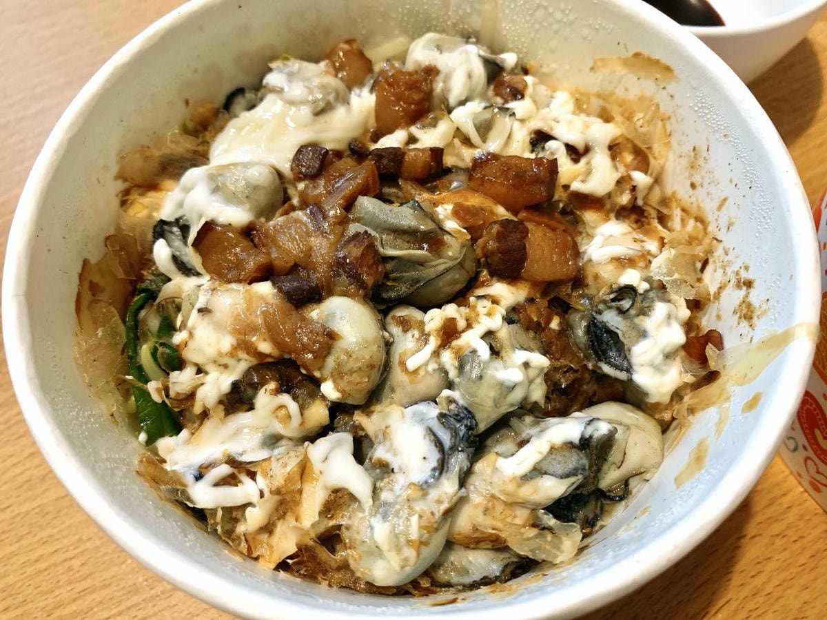 【外送美食】 UBER EATS 新北三重區 – 我的老天蚵 2