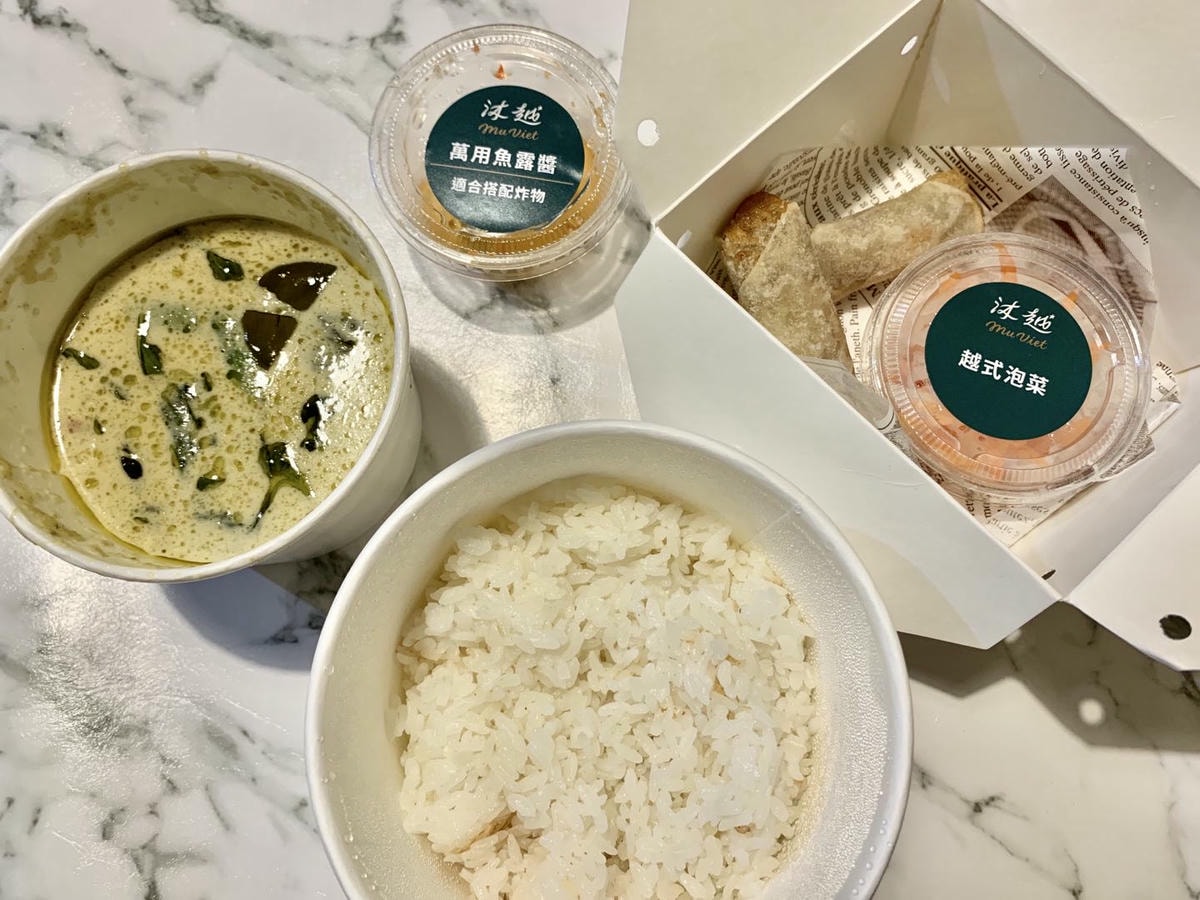 【外送美食】 UBER EATS 新北三重區 – 沐越 2