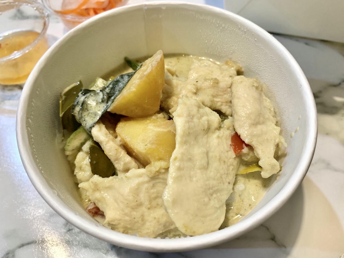 【外送美食】 UBER EATS 新北三重區 – 沐越 2