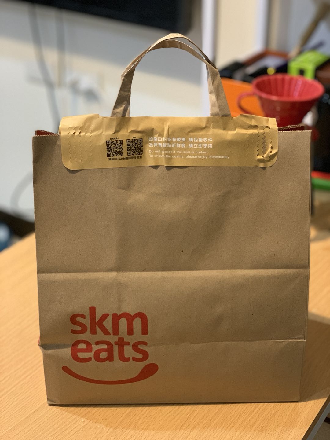 【外送美食】 UBER EATS 新北三重區 – 翰林茶棧