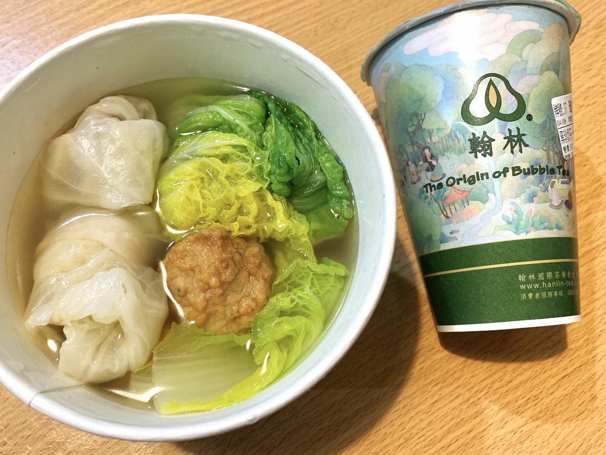 【外送美食】 UBER EATS 新北三重區 – 翰林茶棧