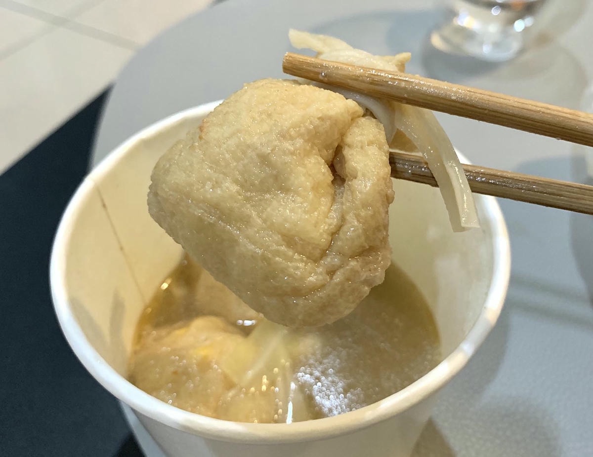 【外送美食】 UBER EATS 新北三重區 – 聚北海道昆布鍋