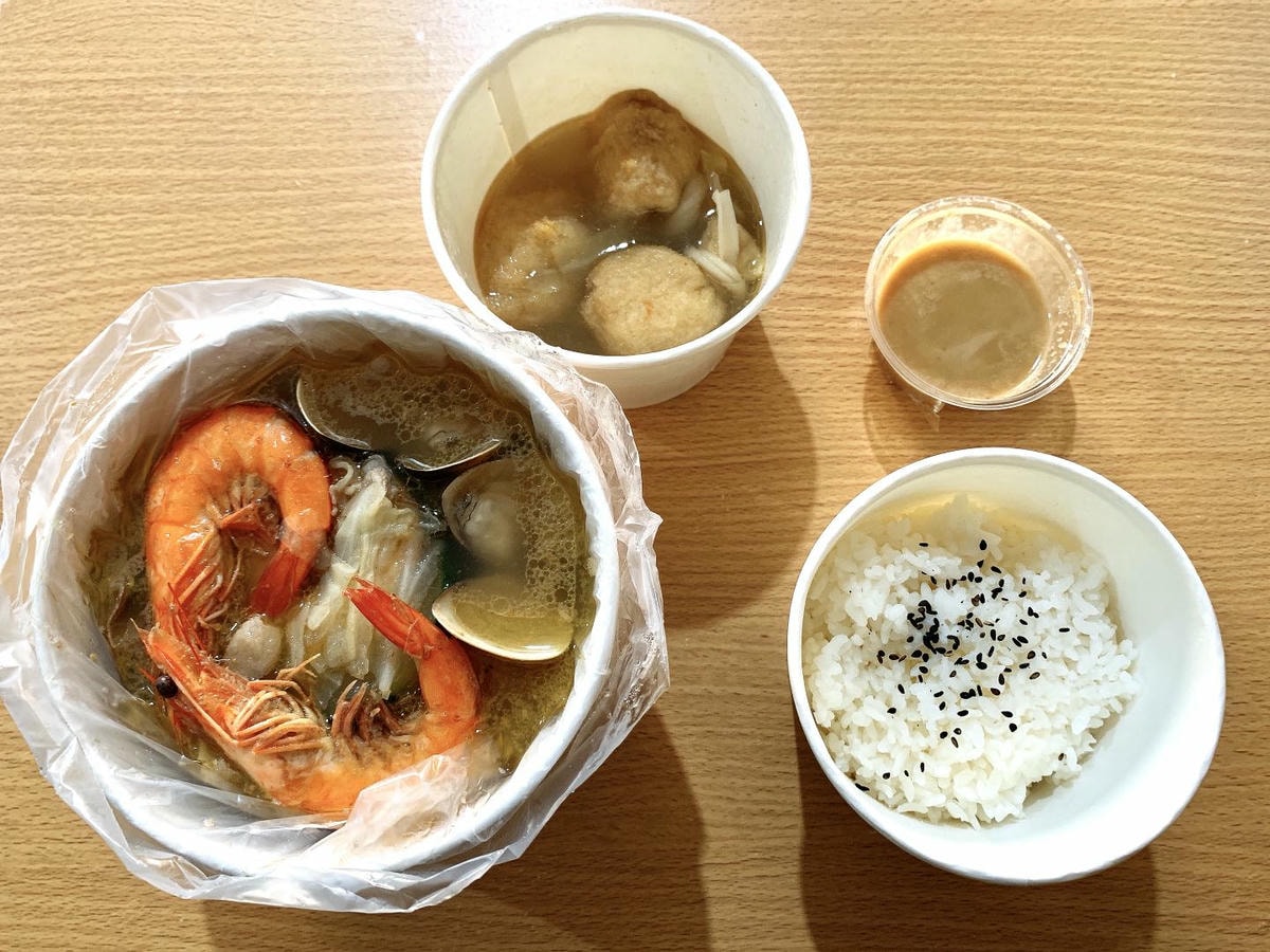 【外送美食】 UBER EATS 新北三重區 – 聚北海道昆布鍋