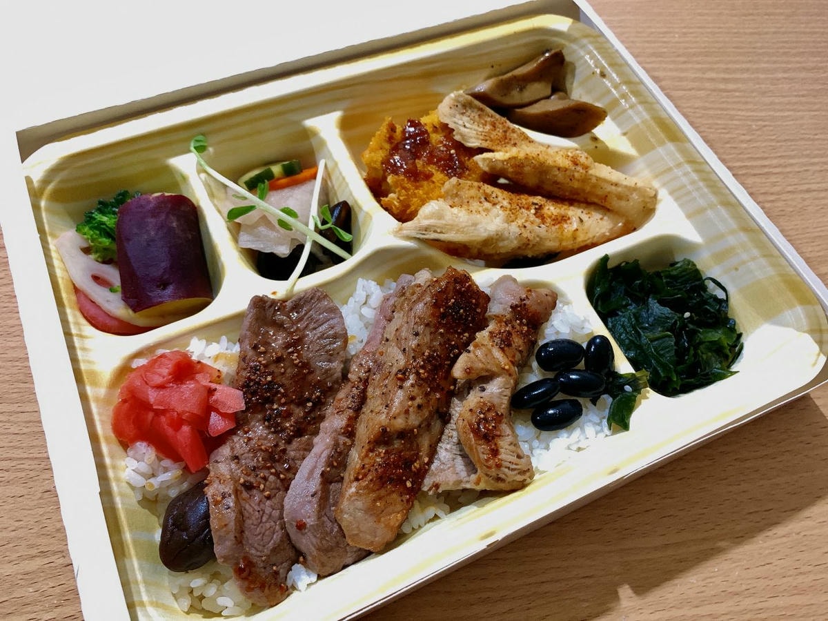 【外送美食】 UBER EATS 新北三重區 – 陶板屋 2