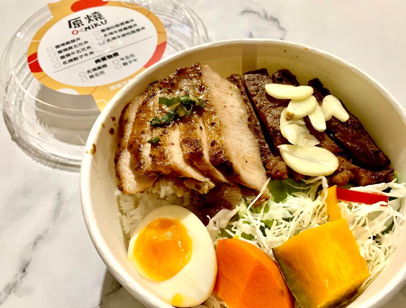 【外送美食】 UBER EATS 新北三重區 – 原燒 三重龍門
