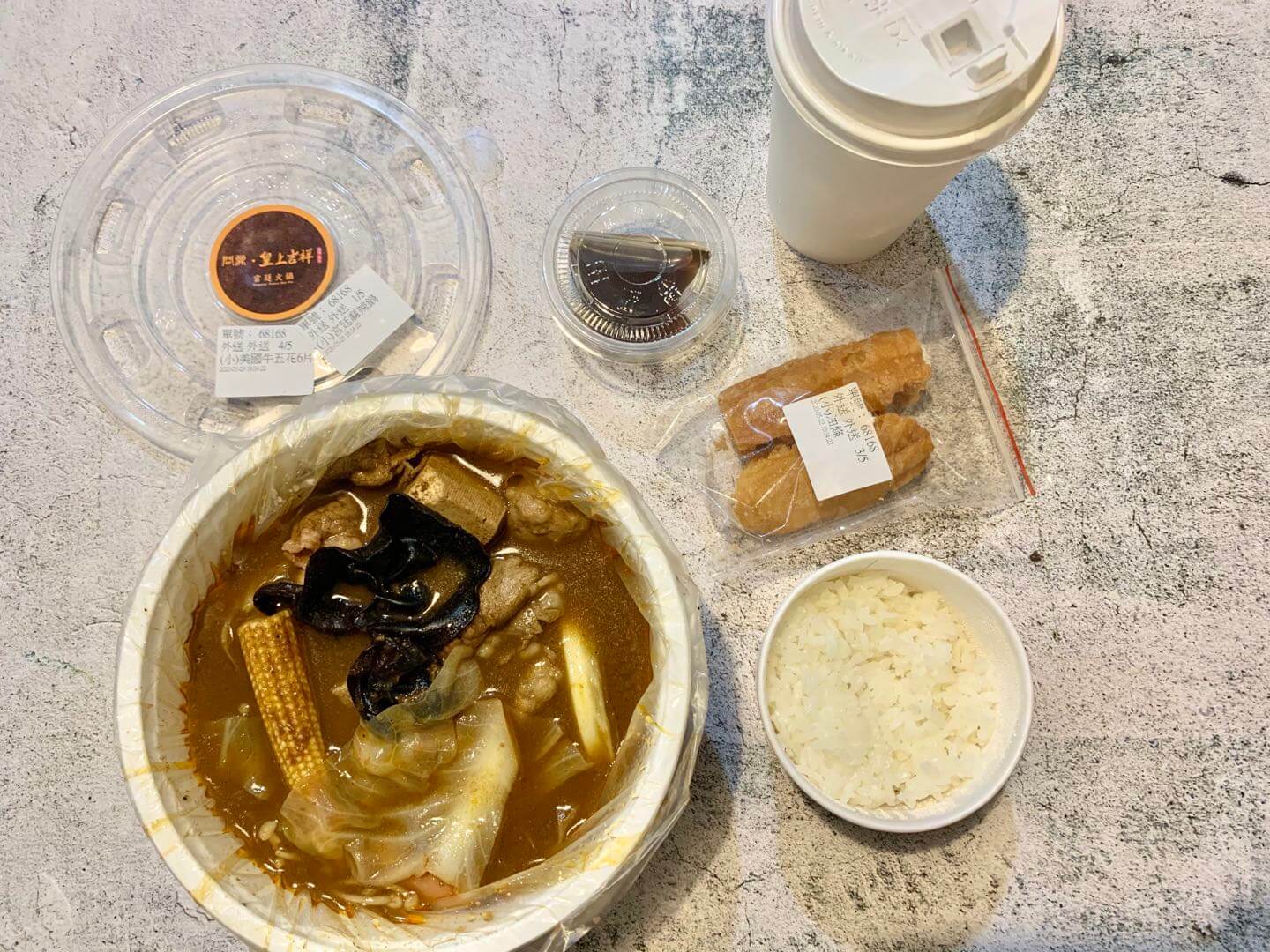 【外送美食】 UBER EATS 新北三重區 – 小問鼎