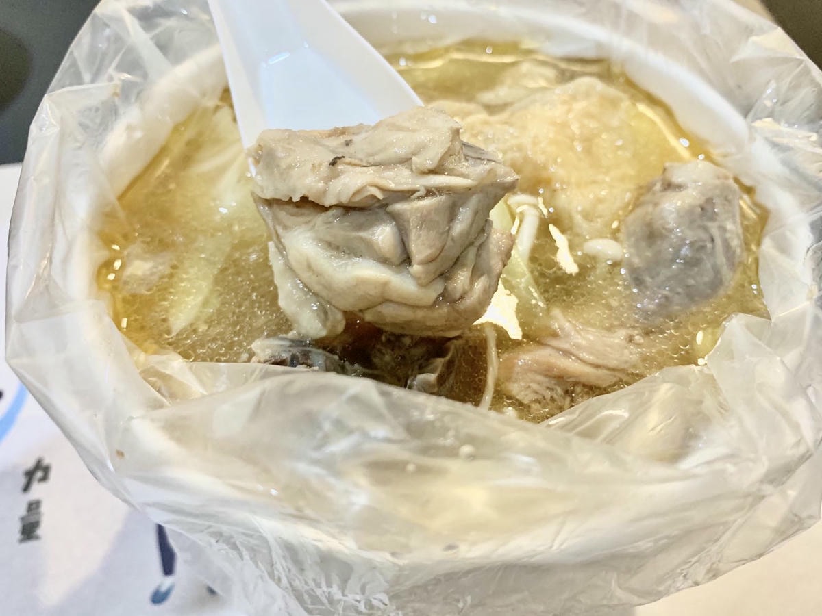 【外送美食】 UBER EATS 新北三重區 – 石二鍋
