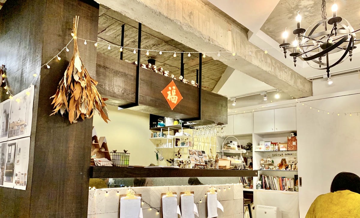台北大同區 | Cun Siou Jia 村秀家 。日系風格甜點店 下午茶 - 第3張圖