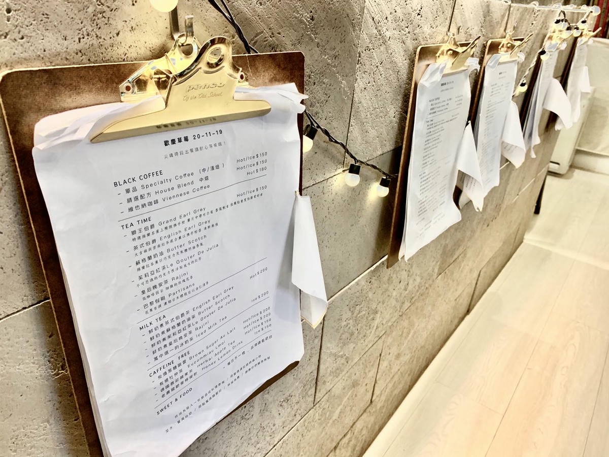 台北大同區 | Cun Siou Jia 村秀家 。日系風格甜點店 下午茶 - 第6張圖 台北下午茶 | Cun Siou Jia 村秀家 。日系溫馨咖啡廳。民權西路捷運站