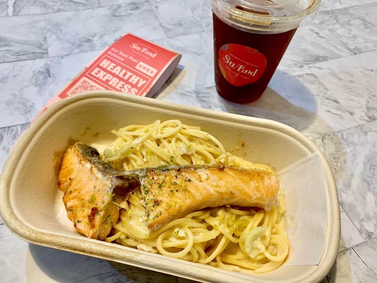 【外送美食】 UBER EATS 新北三重區 – Su:food