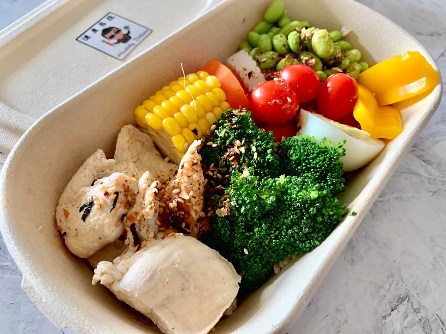 【外送美食】 UBER EATS 新北三重區 – 健康惡棍餐盒 沒品低脂雞胸餐盒