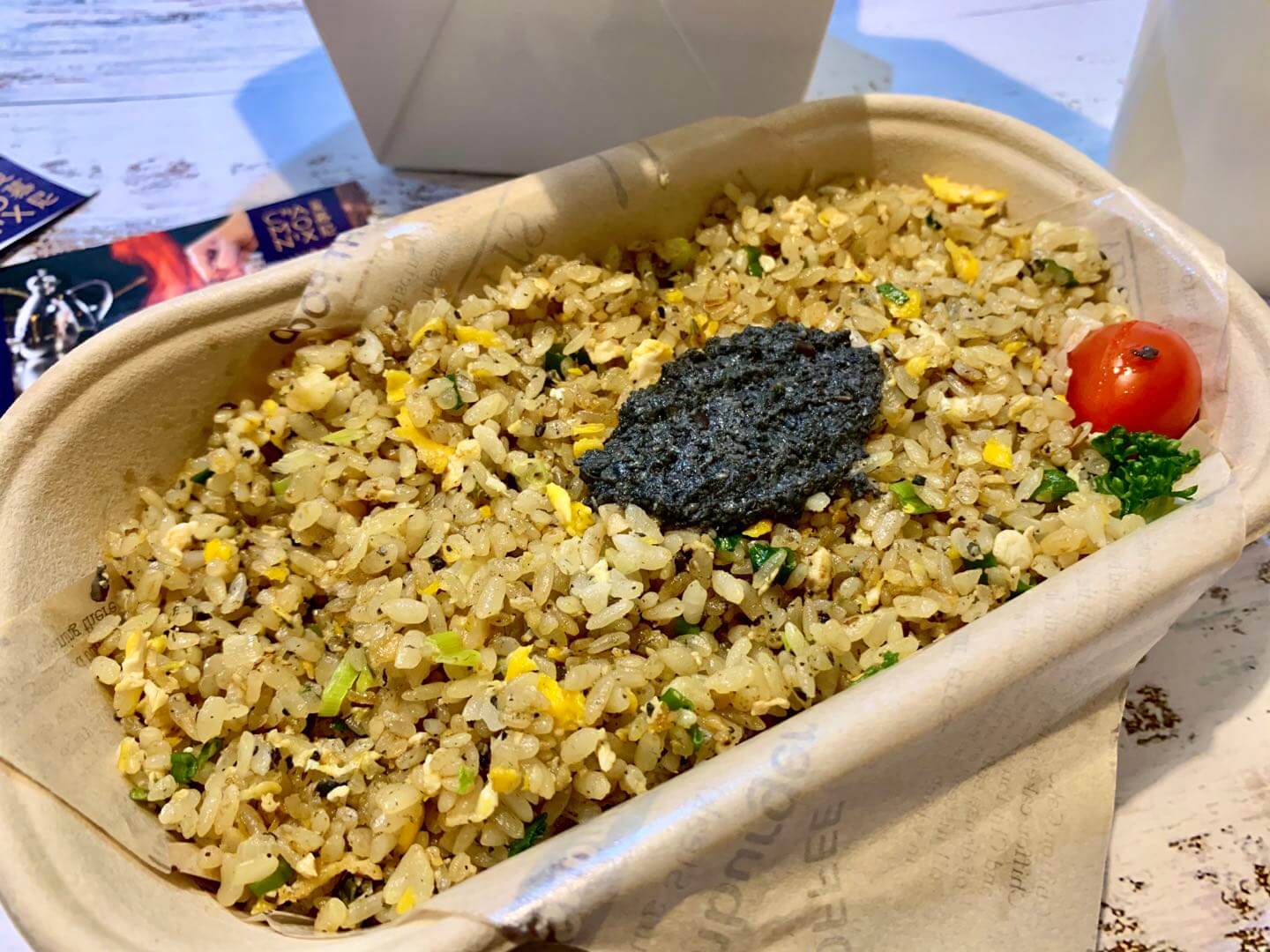 【外送美食】 UBER EATS 新北三重區 – 夏慕尼新香榭鐵板燒 松露炒飯