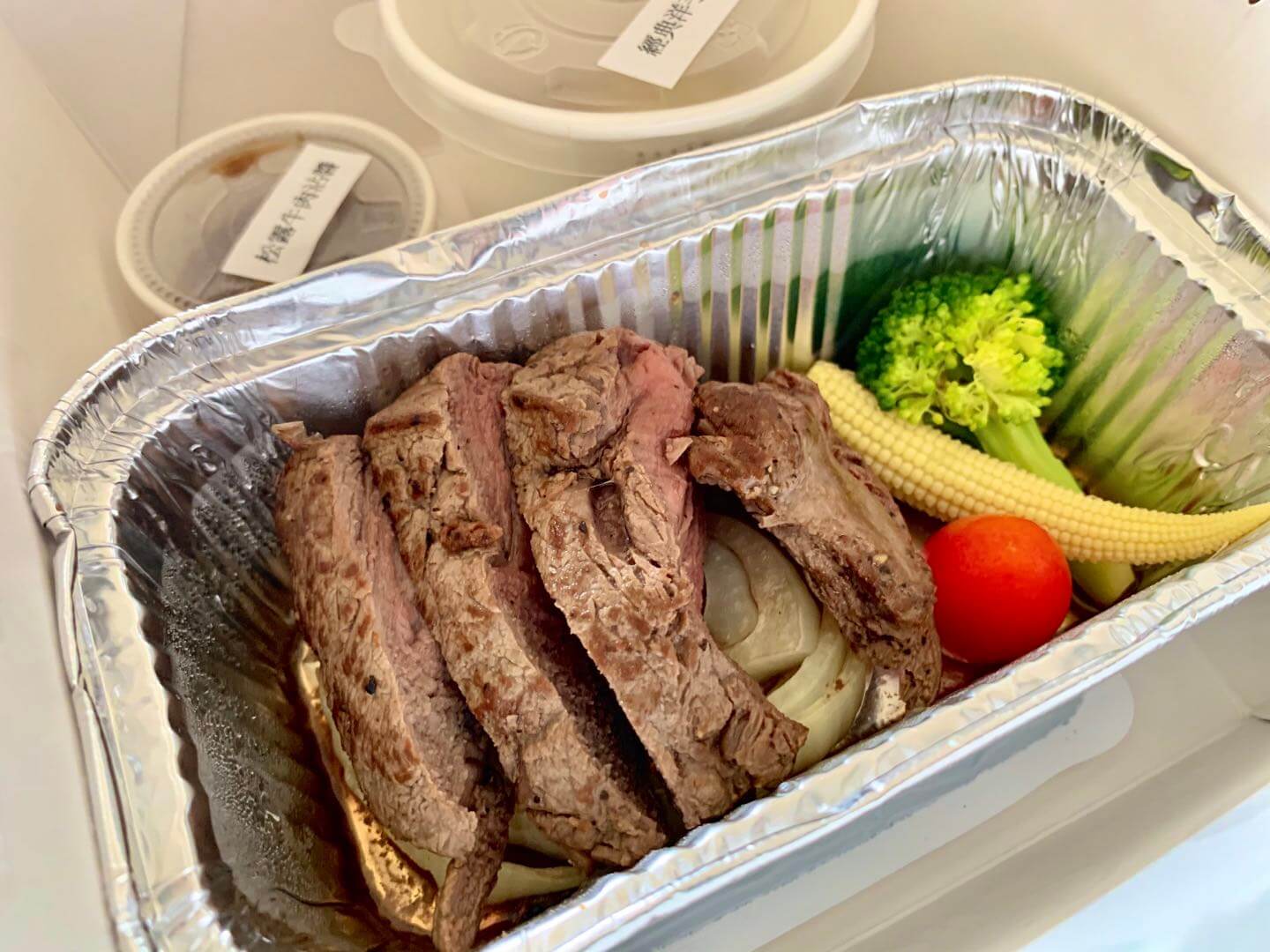 【外送美食】 UBER EATS 新北三重區 – 王品 