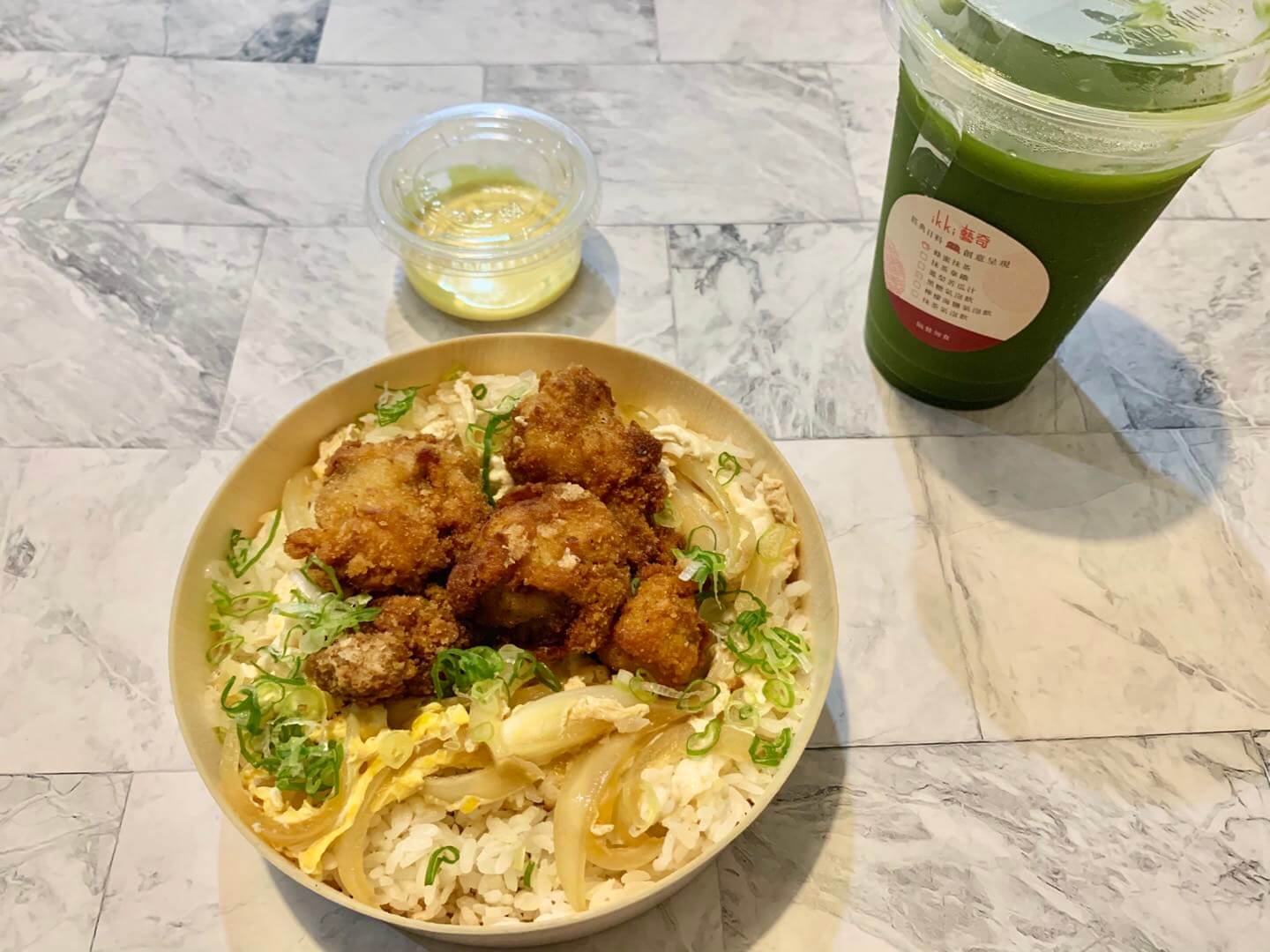 【外送美食】 UBER EATS 新北三重區 – 藝奇 3