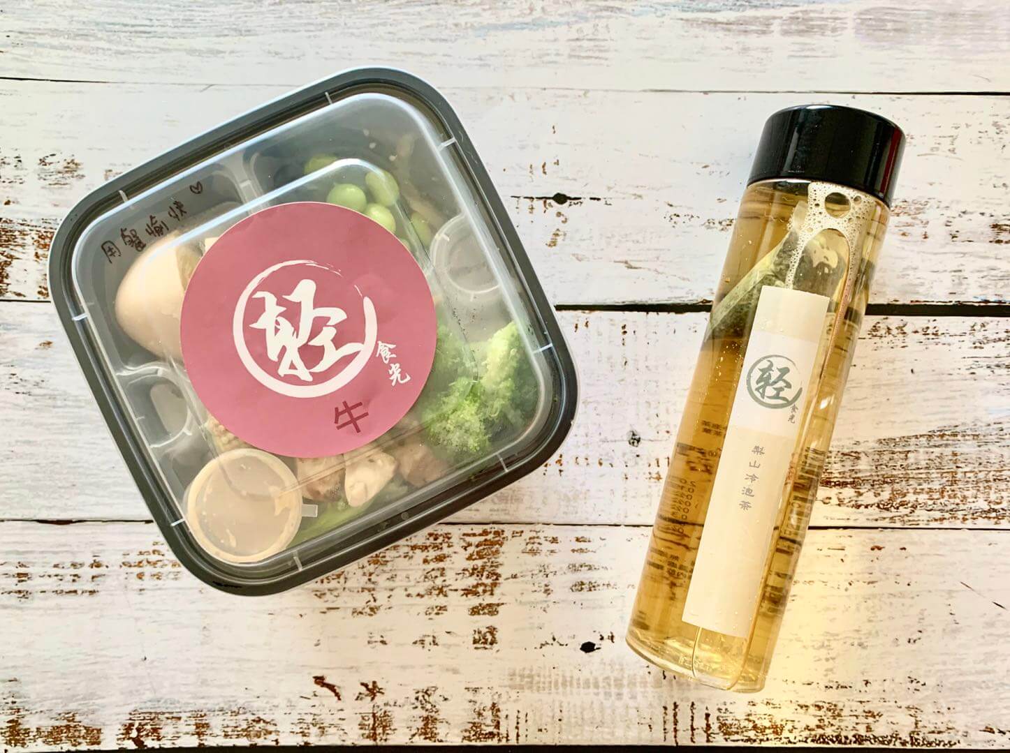 【外送美食】 UBER EATS 新北三重區 – 輕食光