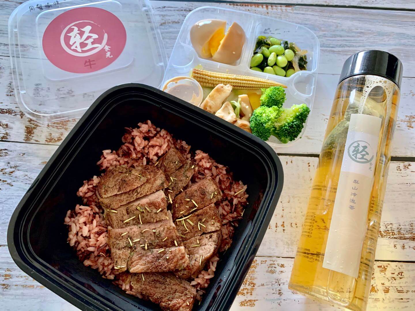 【外送美食】 UBER EATS 新北三重區 – 輕食光 3