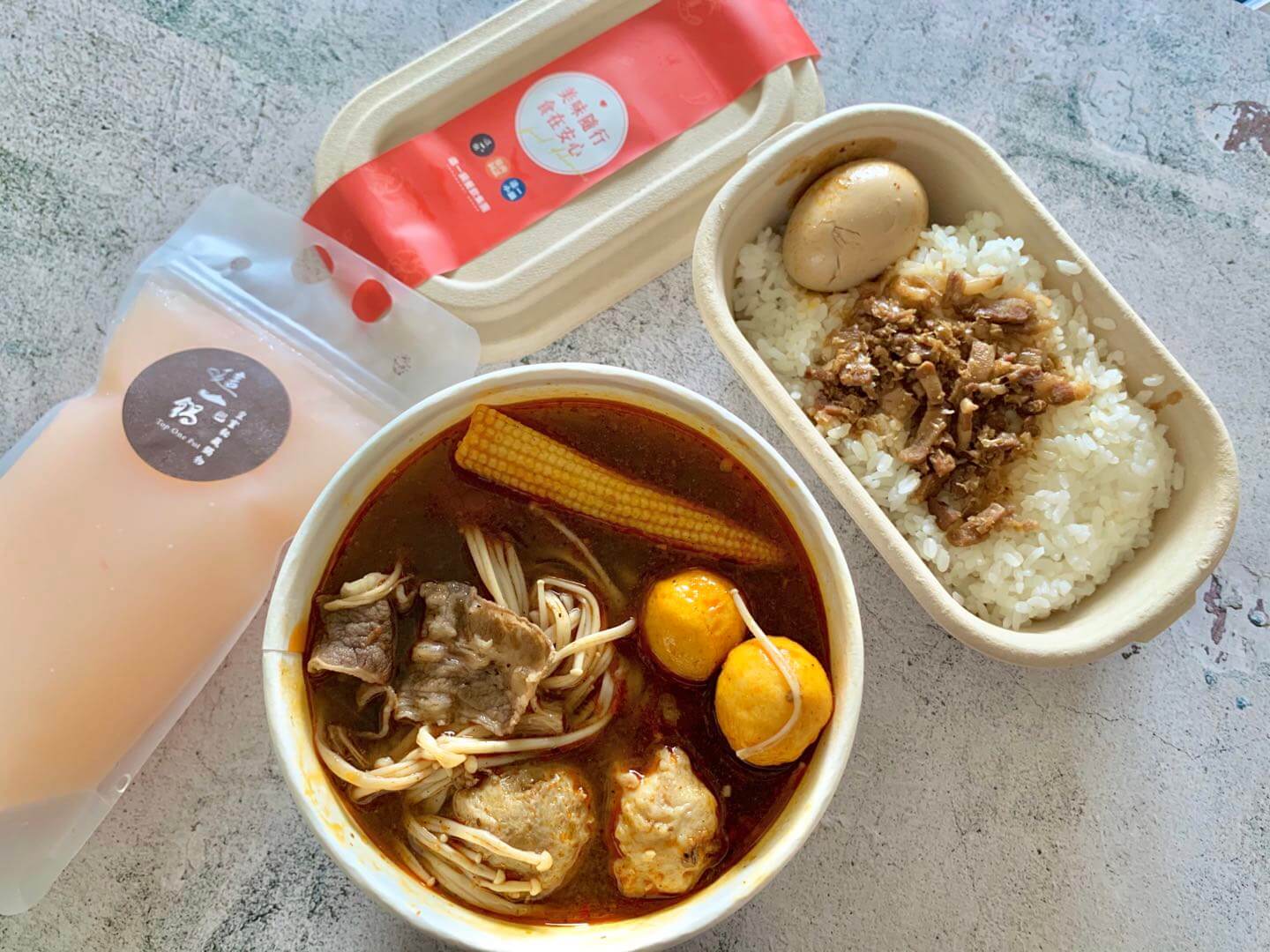【外送美食】 UBER EATS 新北三重區 – 這一鍋 4