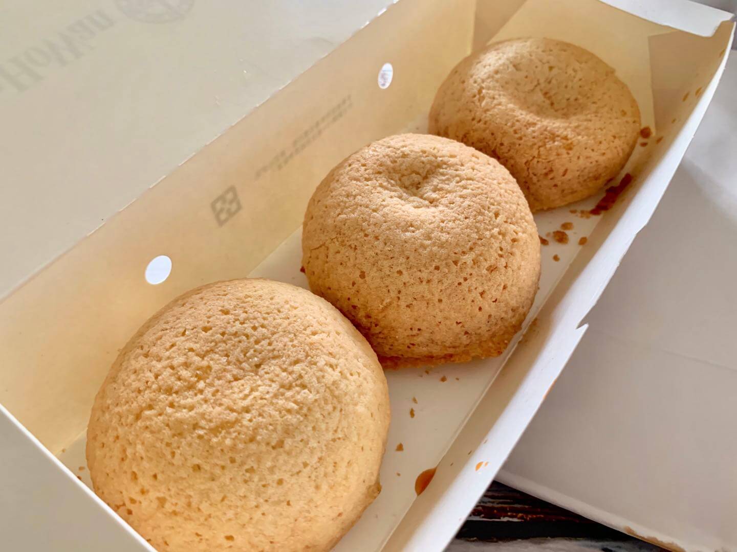 添好運 外送 酥皮焗叉燒包