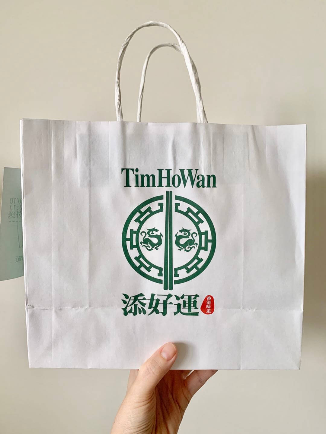 添好運外送包裝