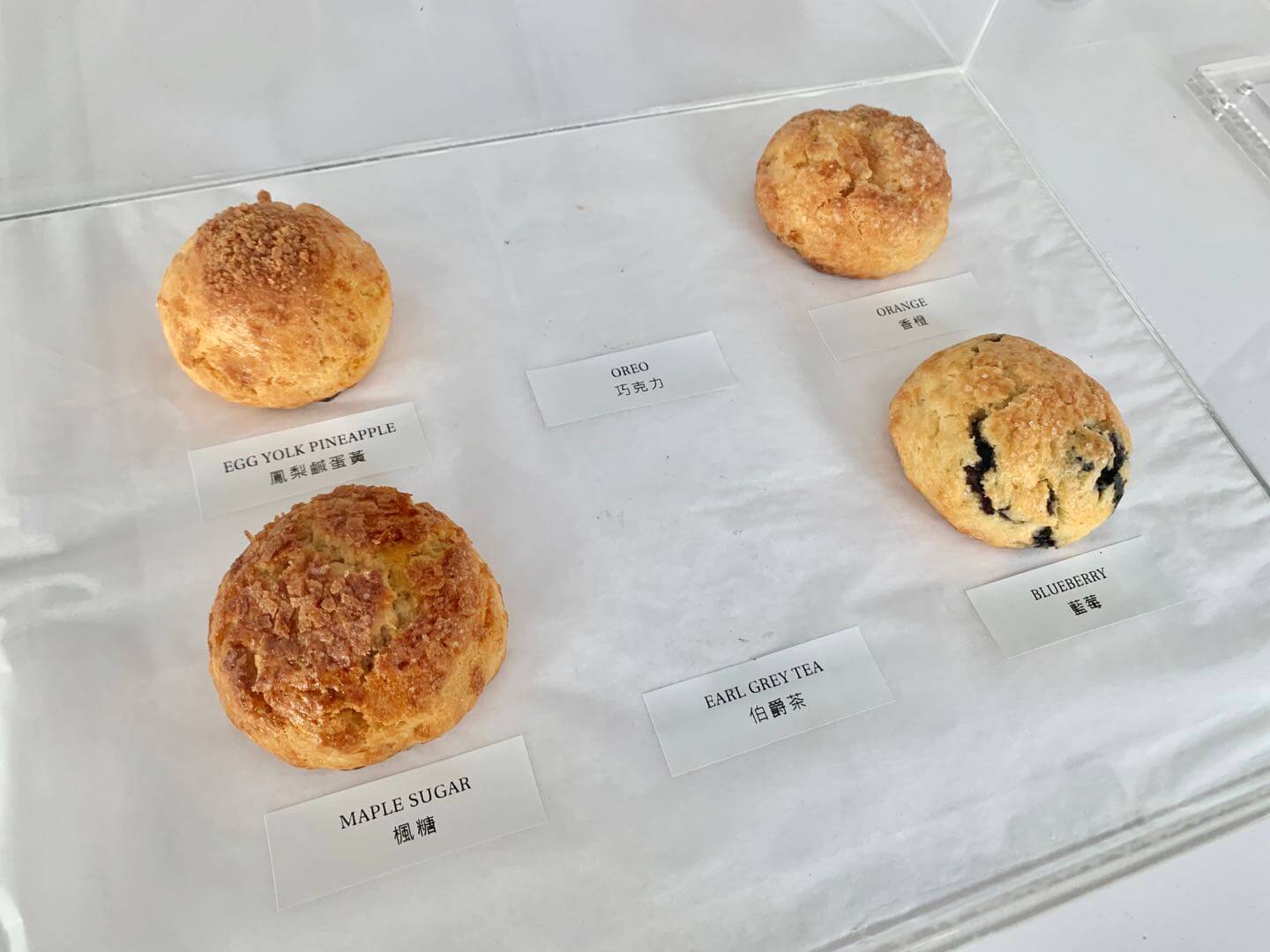 新北三重區 | Dateless coffee。純白簡約韓系網美咖啡廳 - 第12張圖