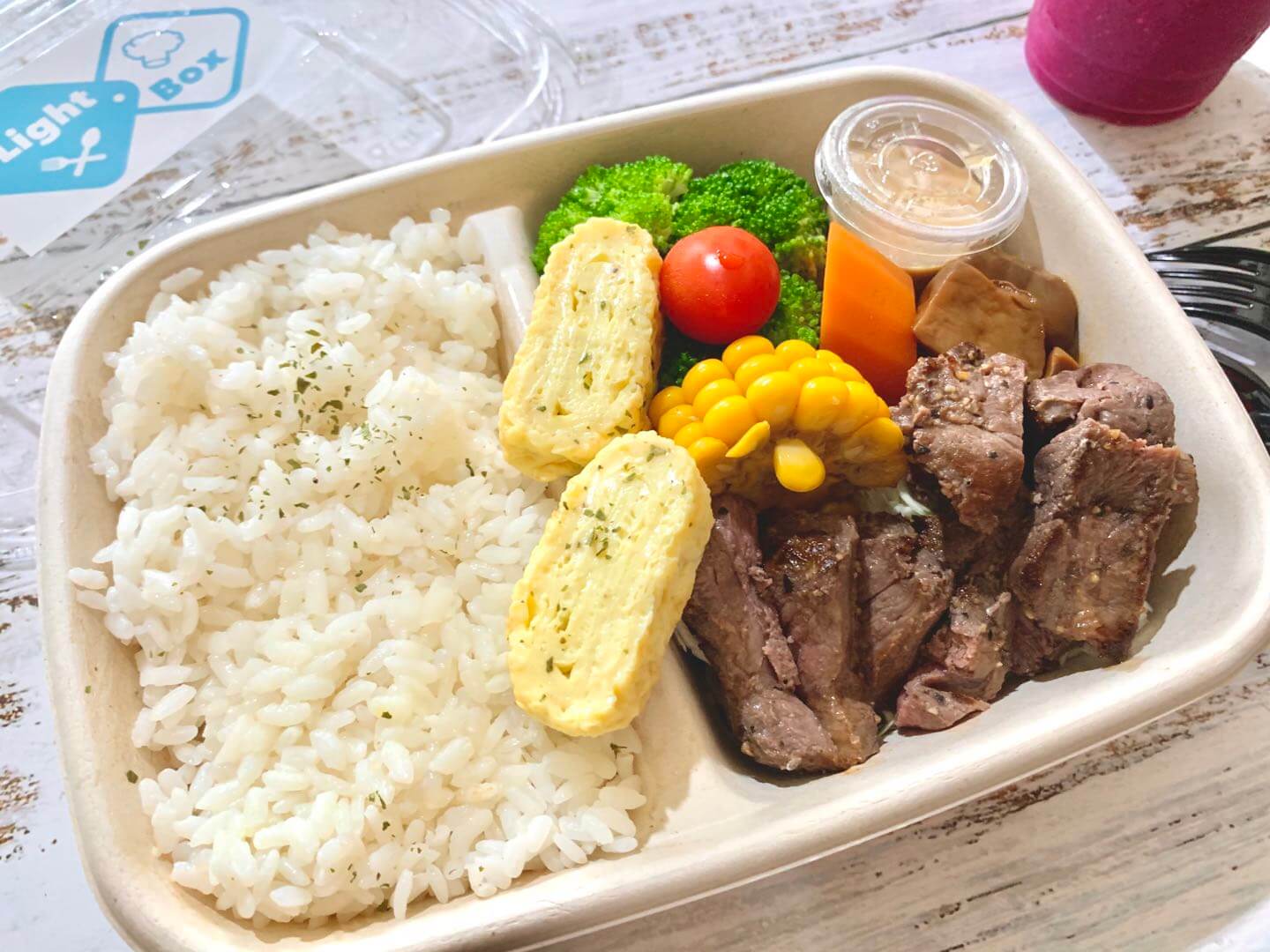 低卡健康餐盒 低gi 外送 三重 推薦