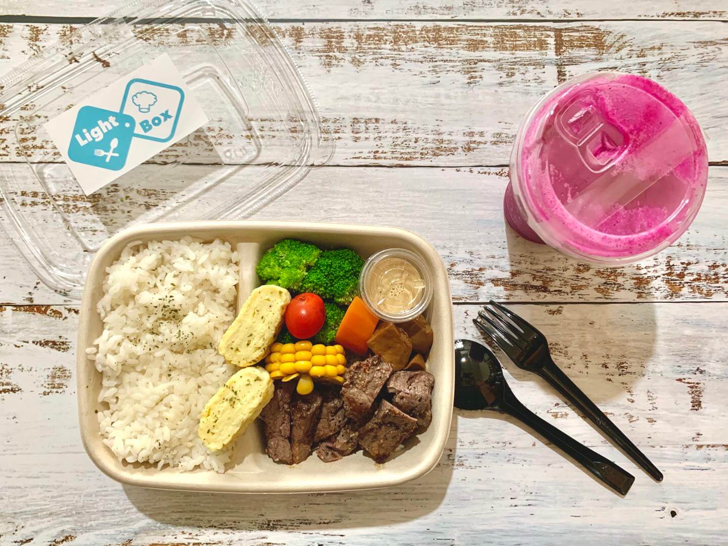 【外送美食】 UBER EATS 新北三重區 – Light Box 光合餐廚 健康餐盒 低卡 低gi