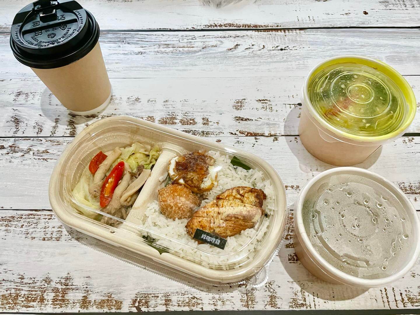 【外送美食】 UBER EATS 新北三重區 – 樂泰 LOVETHAI 泰式餐廳 2