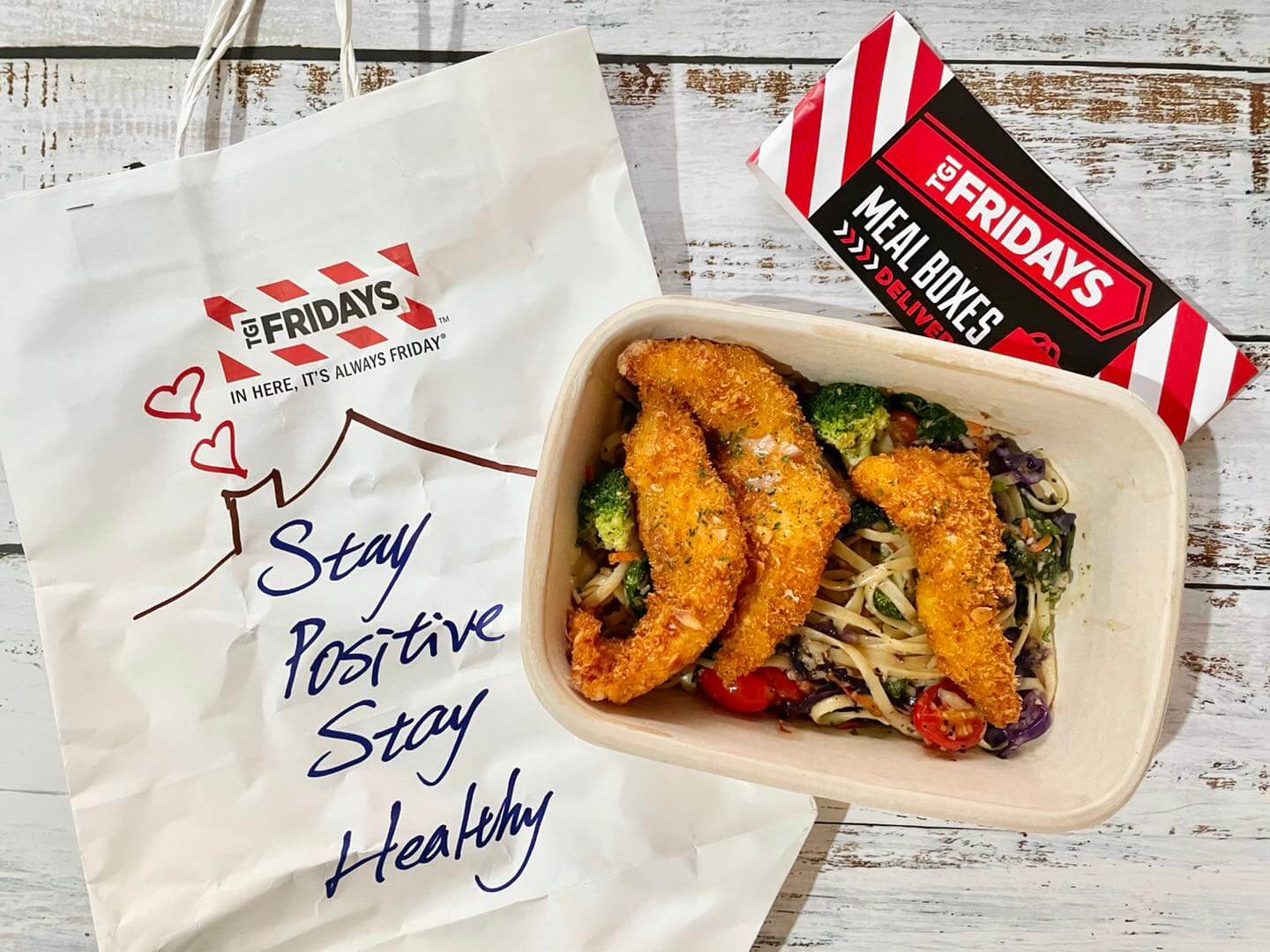 【外送美食】 UBER EATS 新北三重區 – TGI FRIDAYS 西門餐廳 黃金魚柳鮮蔬義大利麵