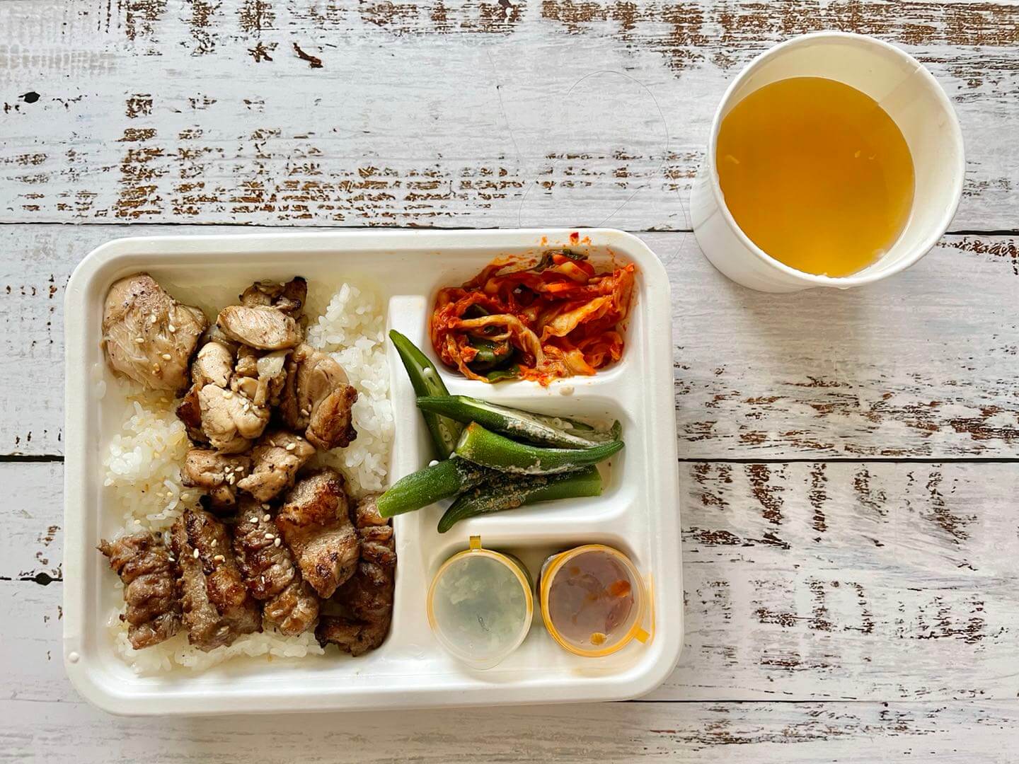 【外送美食】 UBER EATS 新北三重區 – 乾杯燒肉居酒屋 中山店 2