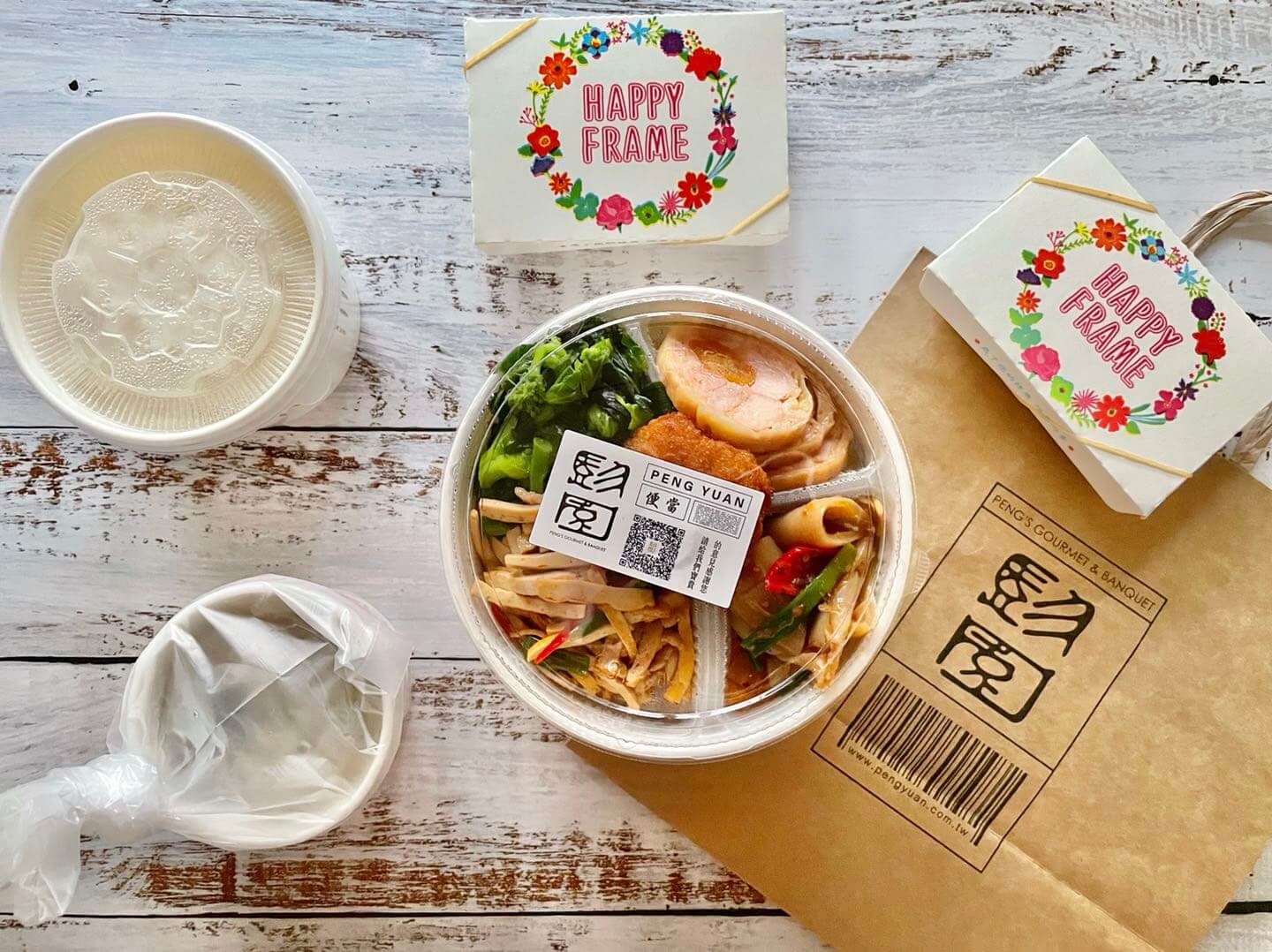 【外送美食】 UBER EATS 新北三重區 – 彭園 三重館 左宗棠雞
