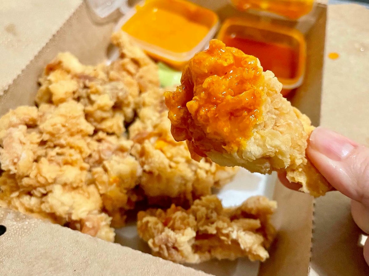 【外送美食】 UBER EATS – How was Another Wing by DJ Khaled 美式辣雞翅X Just Kitchen 三重店 醬