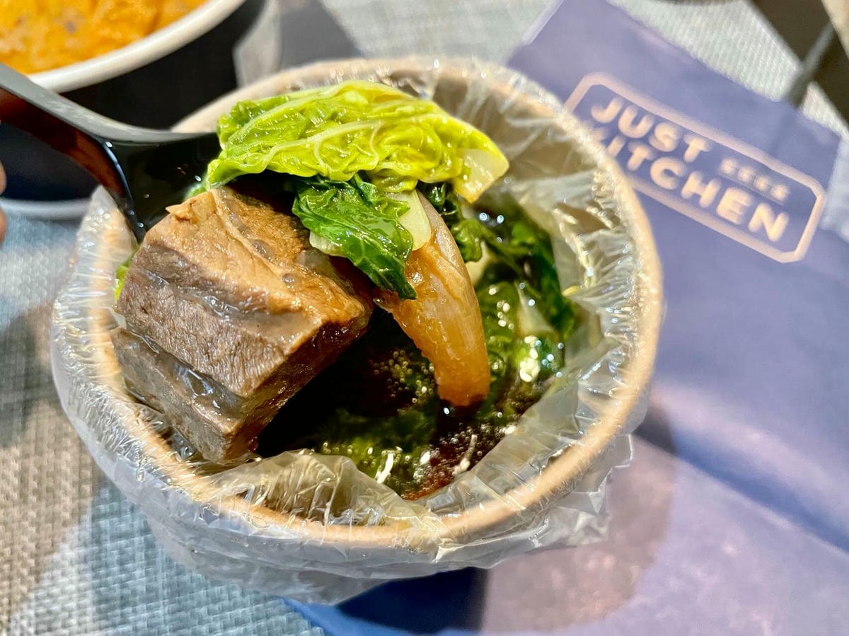 【外送美食】 UBER EATS – 泰嗨 健康餐盒 Thai High X Just Kitchen 牛肉湯